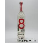 オチョ レポサド ヴィンテージ 2023 ポトレロ グランデ 正規品 40度 500ml