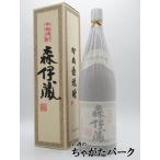 【森伊蔵純正化粧箱付き】 森伊蔵酒造 森伊蔵 箱付き 芋焼酎 25度 1800ml