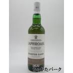 【箱なし】【新ラベル】 ラフロイグ クォーターカスク 並行品 48度 700ml