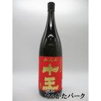 太久保酒造 十王 赤ラベル 麦焼酎 25