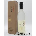 石本酒造 越乃寒梅 十年古酒 乙焼酎 43度 720ml