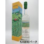 クレラン サジュー 2021 ホワイト ラム (ヴェリエ) 54.2度 700ml