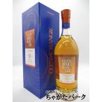 グレンモーレンジ 18年 インフィニータ 正規品 43度 700ml