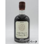 フォーセイヴ スピリッツ ブラウン コーヒーリキュール 正規品 24度 375ml