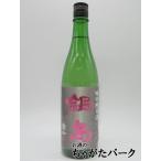 富久千代酒造鍋島特別純米酒愛山cl...