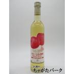 . ...... фрукты Hokkaido яблоко вино 500ml
