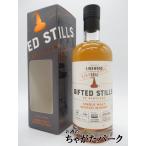 リンクウッド 2012ー2023 1stフィルタナ レッドワインバリック シングルカスク ギフテッドスティルズ (ジャン ボワイエ) 43度 700m