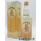 【焼酎祭り1680円均一】 札幌酒精 ほっかいどう とうきび とうきび焼酎 (とうもろこし) 25度 700ml