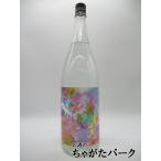 落合酒造場 UNICORN COLOR ユニコーン カラー 芋焼酎 25度 1800ml