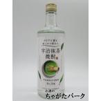  удача добродетель длина sake вид .. зеленый чай shochu 20 раз 600ml