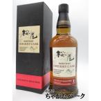 サクラオ 桜尾 シェリーカスク スティルマンズ セレクト シングルモルト 50度 700ml