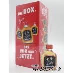 ショッピングお中元 アイス クライナーファイグリング アメリカンアイスティー ミニチュア 15度 20ml×20本セット (1パック)