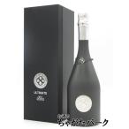 インフィニット エイト ミレジム 2003 アルティメイト ブリュット 白 箱付き 並行品 750ml