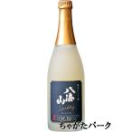 【在庫限りの衝撃価格