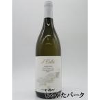 イ コルトリ シャルドネ トスカーナ 2023 白 750ml