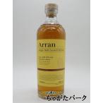 【箱なし】 アラン ソーテルヌ カスク フィニッシュ 並行品 50度 700ml
