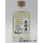 .. sake структура внутри лампочка .Bianco Bianco Scotch шлем shochu 40 раз 500ml # shochu . Scotch .. интенсивный .pi-to запах . таблица на данный момент!?