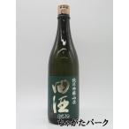 西田酒造店田酒純米吟醸山廃25年9...