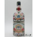 ロック アイランド テキーラカスク 