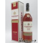 クルボアジェ ＶＳＯＰ 箱付き 並行品 40度 700ml