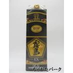 【焼酎祭り1980円均一