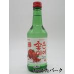 【在庫限りの衝撃価格！】 ウリスル ジョウンデー レッド ザクロ 360ml