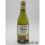 【在庫限りの衝撃価格！】 ロシュマゼ シャルドネ 白 ミニサイズ 250ml