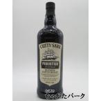カティサーク プロヒビション 正規品 50度 700ml (カティーサーク)