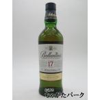 【ラベル不良】【キャップカバーめくれ不良】 バランタイン 17年 並行品 40度 750ml ■容量ちょっと多めの北米向け