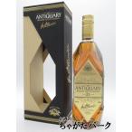 アンティクァリー 21年 並行品 43度 700ml