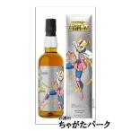  небо звезда sake структура Phoenix один блестящий Saint Seiya Bronze Saint shochu серии no. 5. world ликер ( Awamori brandy & виски Blend ) 47 раз 700ml