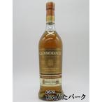 【箱なし】 グレンモーレンジ ネクタードール ソーテルヌ フィニッシュ 並行品 46度 700ml