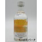 アブソルート マンダリン ミニチュア 並行品 40度 50ml