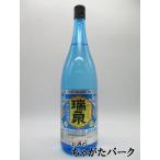 [ новый sake ]. Izumi sake структура . Izumi новый sake голубой бутылка Awamori brandy 30 раз 1800ml # старый sake .10% Blend сделал новый sake. 