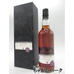 カリラ 13年 2010 1stフィルオロロソホグスヘッド (アデルフィ) 56.7度 700mlを含む2本セット (ロッホローモンド 12年 ミズナ