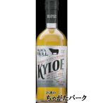 �u���b�N�u�� �J�C���[ �s�[�e�b�h �G�f�B�V���� �u�����f�b�h�E�C�X�L�[ (�_���J���e�C���[) ���K�i 50�x 700ml