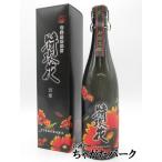 喜界島酒造 特攻花 ギフト箱入り 黒