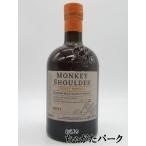 【旧ラベル】【スモーキーなお猿さん】 モンキーショルダー スモーキーモンキー ブレンデッドモルト 並行品 40度 700ml