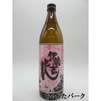 小牧醸造伊勢吉どん甕仕込み芋焼酎2...