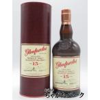 グレンファークラス 15年 箱付き 並行品 46度 700ml