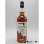【箱なし】 タリスカー DARK STORM ダーク ストーム 並行品 45.8度 1000ml