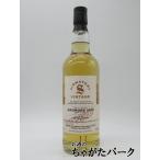 アードモア 12年 2012 2ndフィルバーボンバレル アフター アイラ 100プルーフ（シグナトリー） 57.1度 700ml