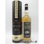 グレンカダム 15年 並行品 46度 700ml  