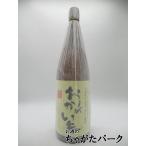 【限定品】 オガタマ酒造 おかがい