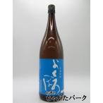 【焼酎祭り1980円均一】 丸西酒造 よくろぼ 芋焼酎 25度 1800ml ■地元で愛されて30年