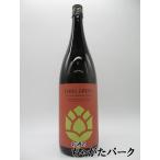 【ピンクラベル】 濱田酒造 CHILL GREEN (チルグリーン) ビター&トロピカル 麦焼酎 25度 1800ml ■ボタニカル系麦焼酎