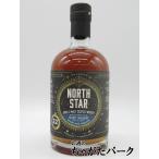シークレット ハイランド 22年 200
