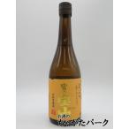 【在庫限りの衝撃価格