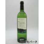 サッポロ グランポレール マスカット オブ アレキサンドリア 薫るブラン (2023) 岡山産ワイン 750ml