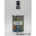 アマゾニアン ウォッカ 正規品 40度 